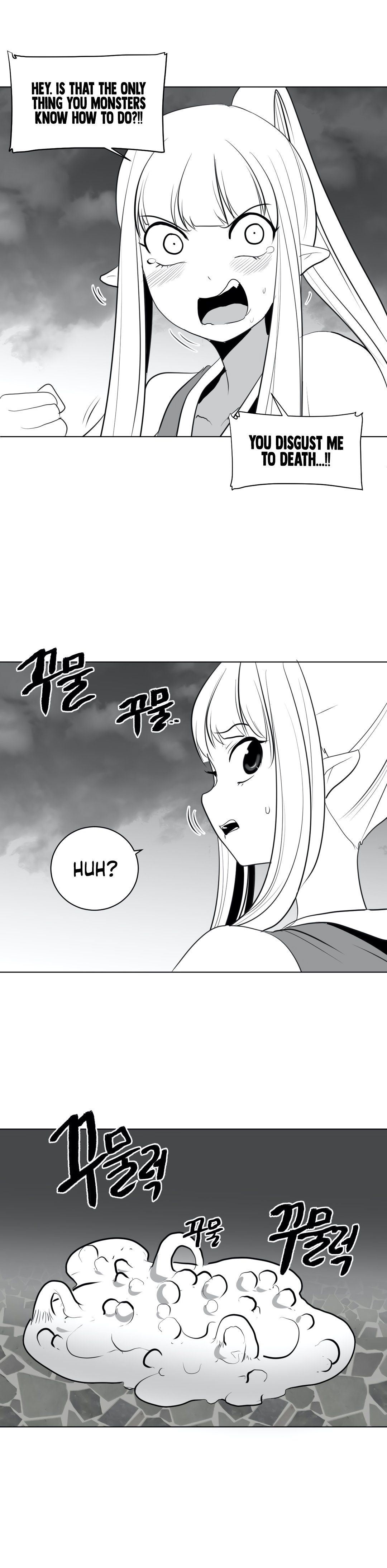 What Happens Inside the Dungeon chapter 27 page 27