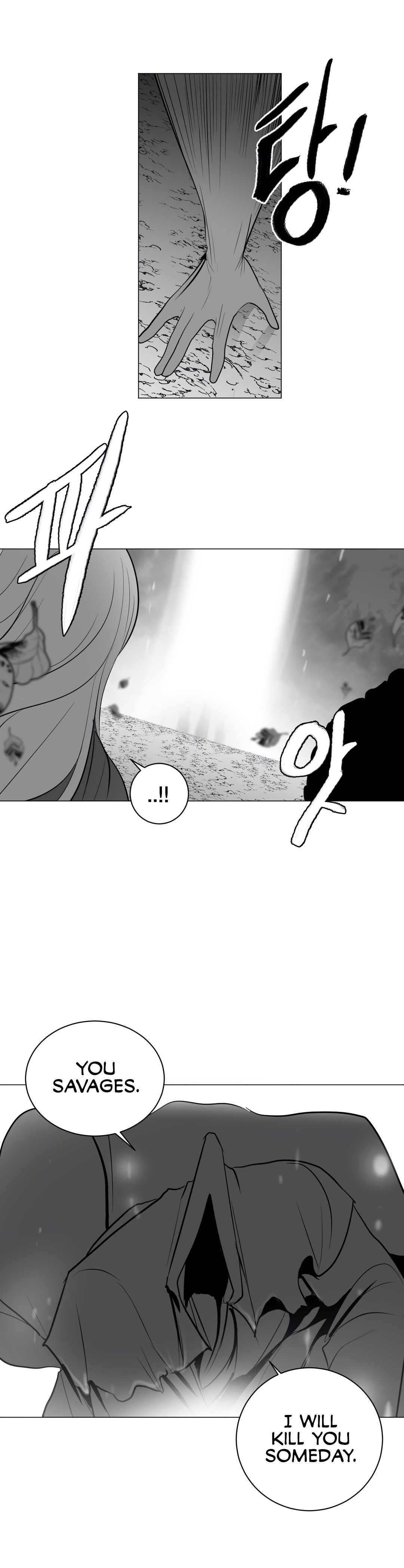 What Happens Inside the Dungeon chapter 27 page 32