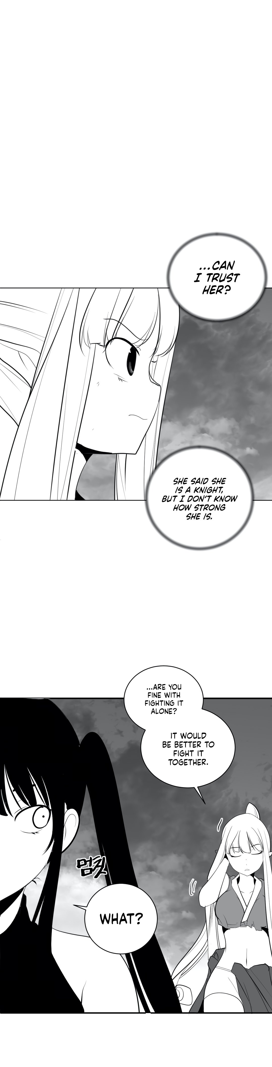 What Happens Inside the Dungeon chapter 28 page 10