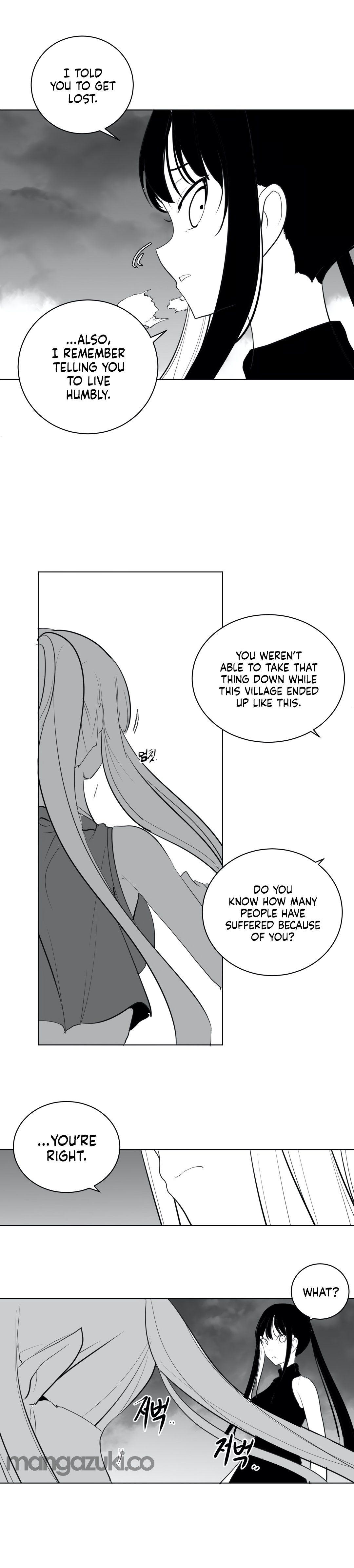 What Happens Inside the Dungeon chapter 28 page 11