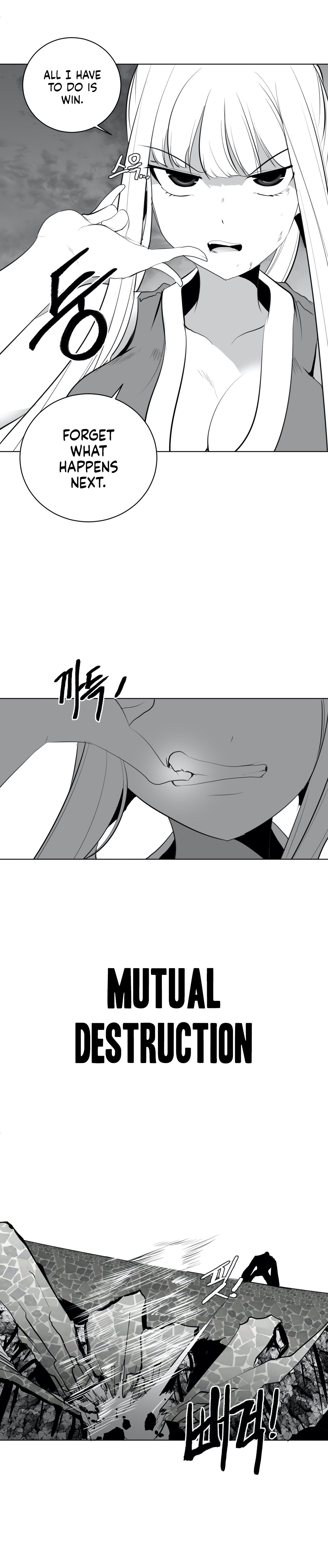 What Happens Inside the Dungeon chapter 28 page 12