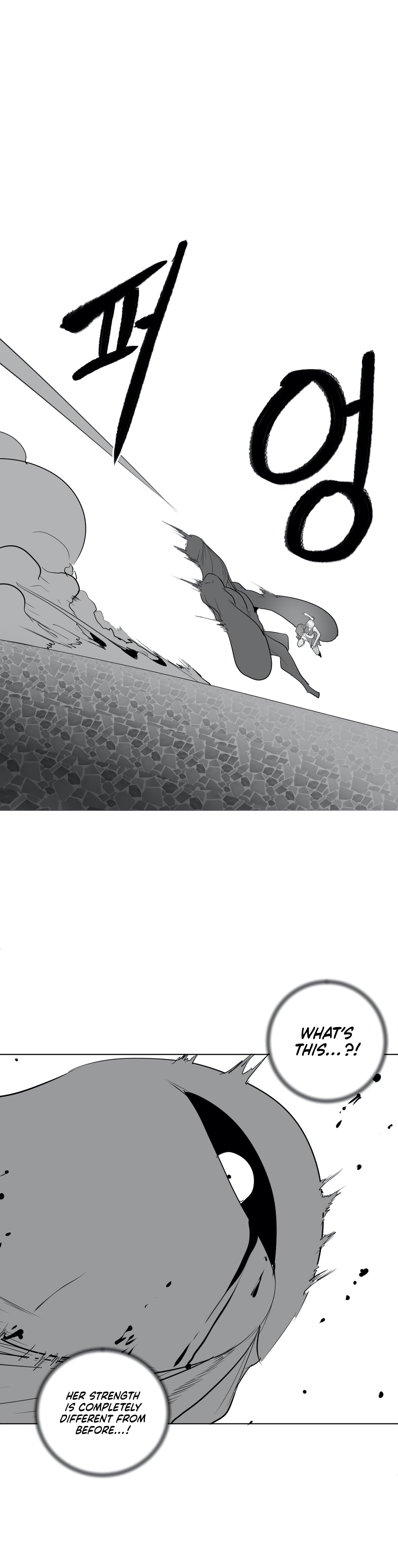 What Happens Inside the Dungeon chapter 28 page 14