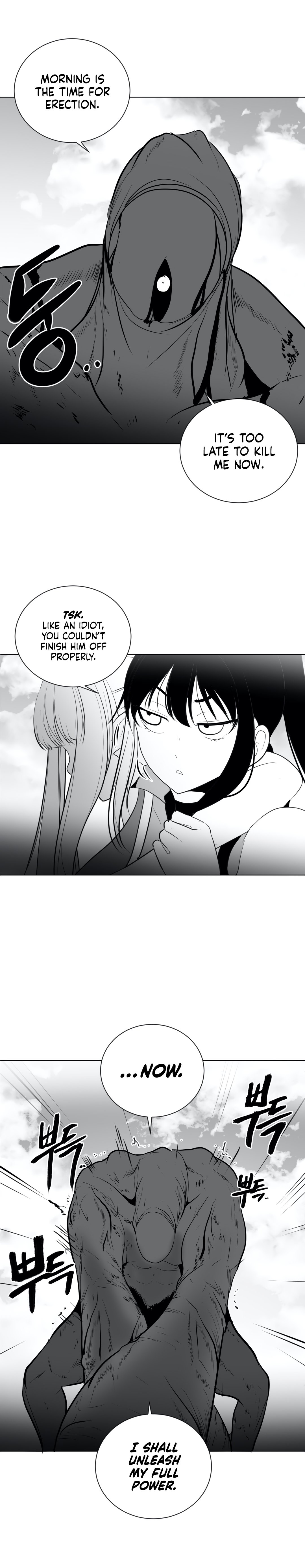 What Happens Inside the Dungeon chapter 28 page 27