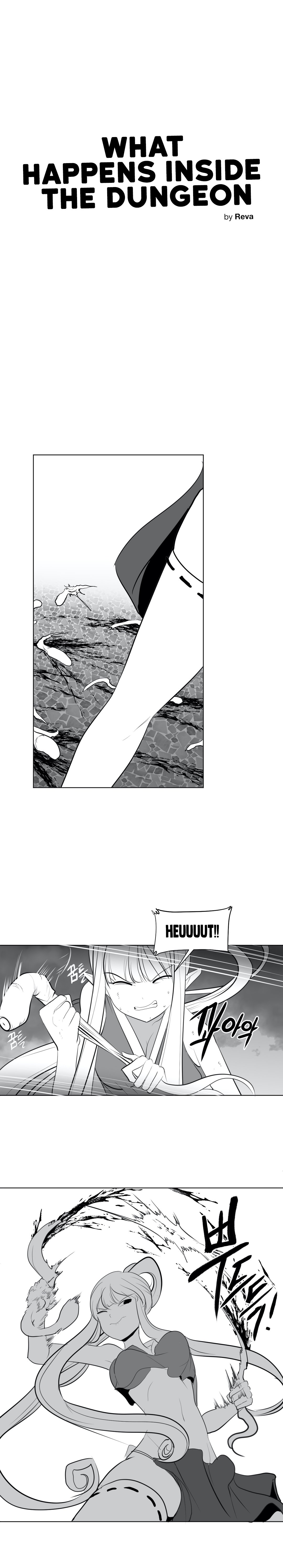 What Happens Inside the Dungeon chapter 28 page 4
