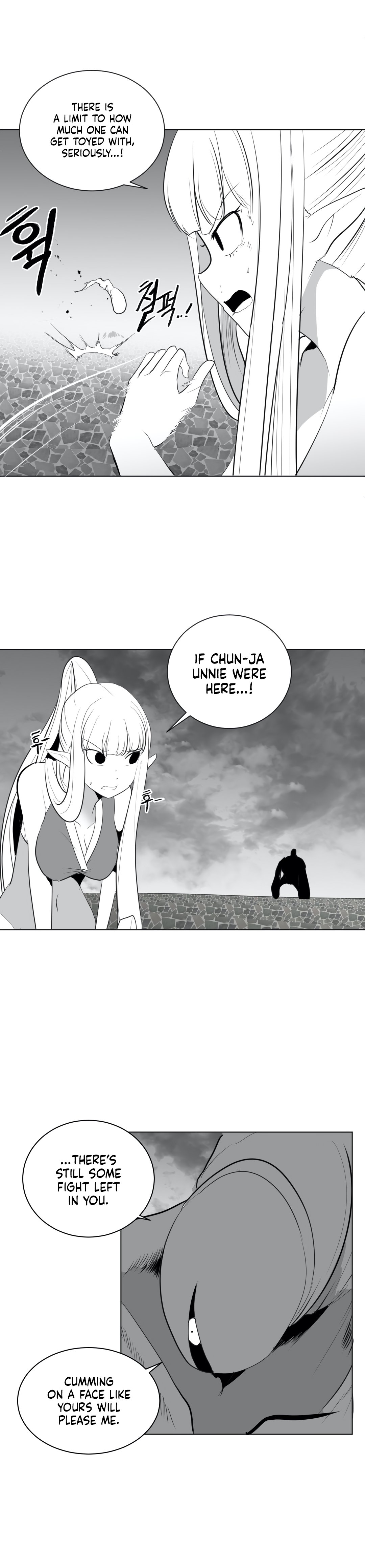 What Happens Inside the Dungeon chapter 28 page 5