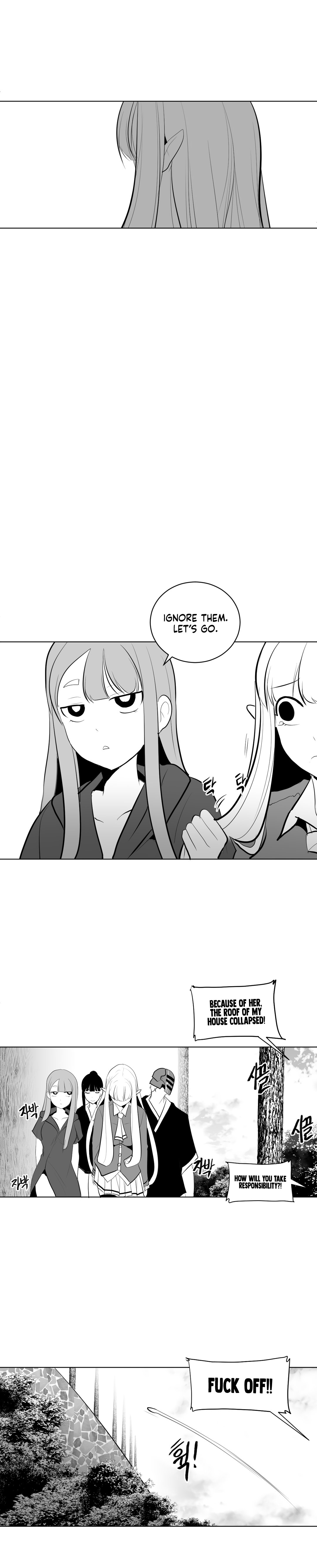 What Happens Inside the Dungeon chapter 29 page 10