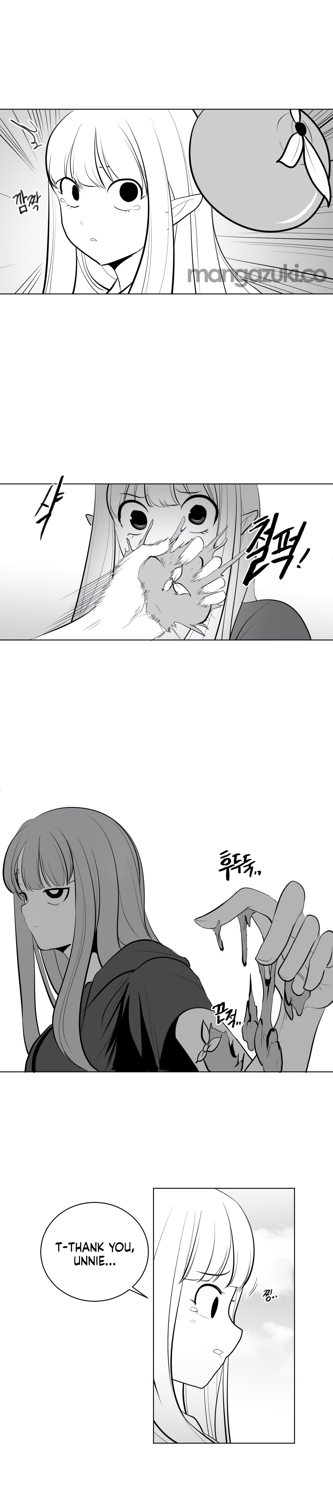 What Happens Inside the Dungeon chapter 29 page 11