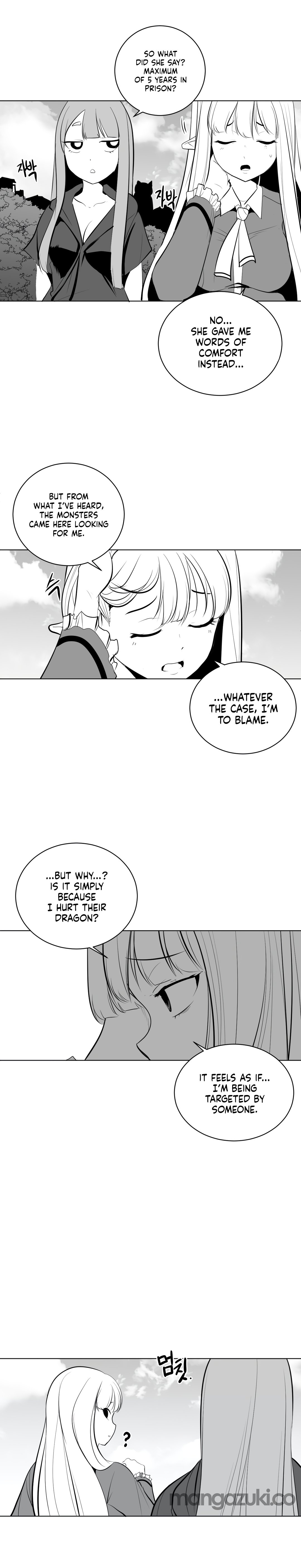 What Happens Inside the Dungeon chapter 29 page 21