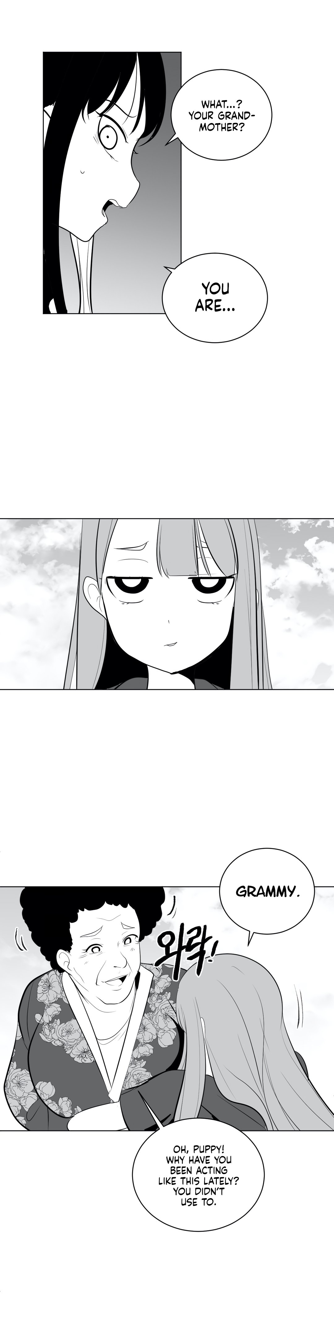 What Happens Inside the Dungeon chapter 29 page 27