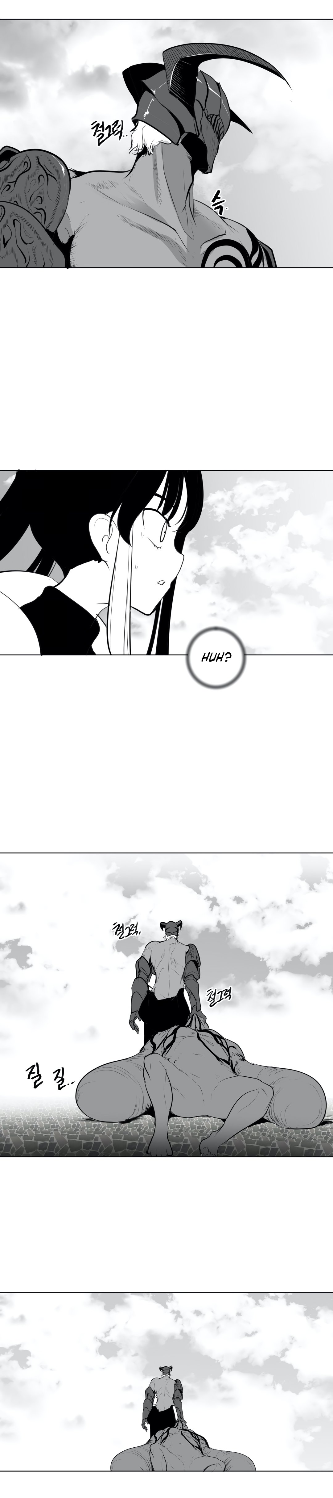 What Happens Inside the Dungeon chapter 29 page 5