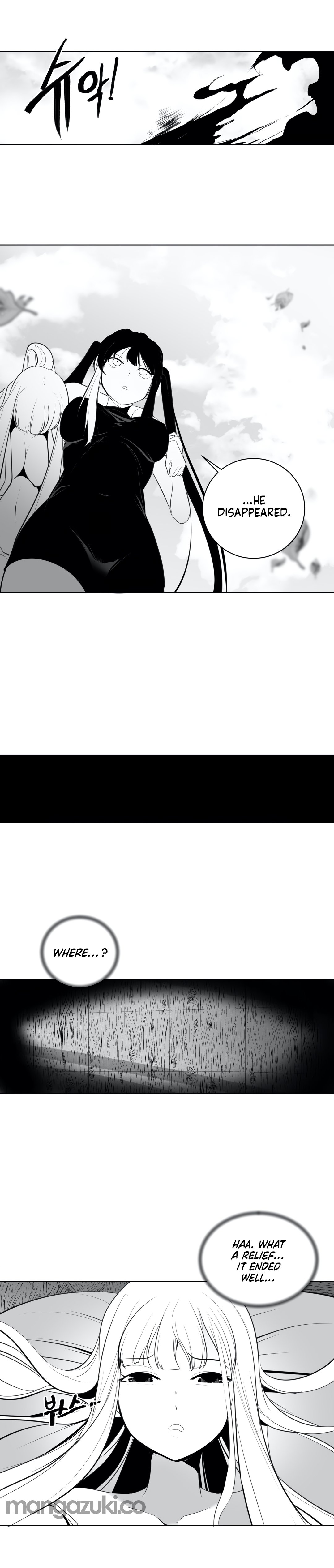 What Happens Inside the Dungeon chapter 29 page 6