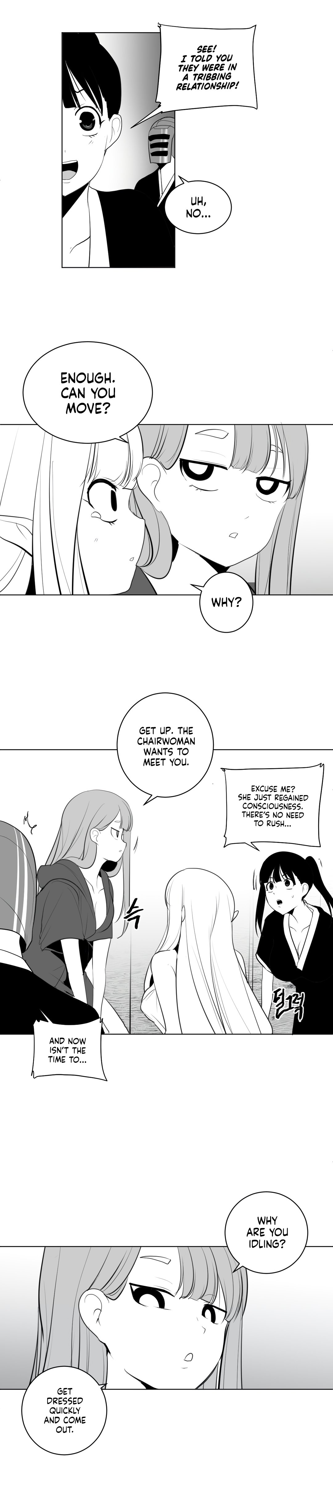 What Happens Inside the Dungeon chapter 29 page 8