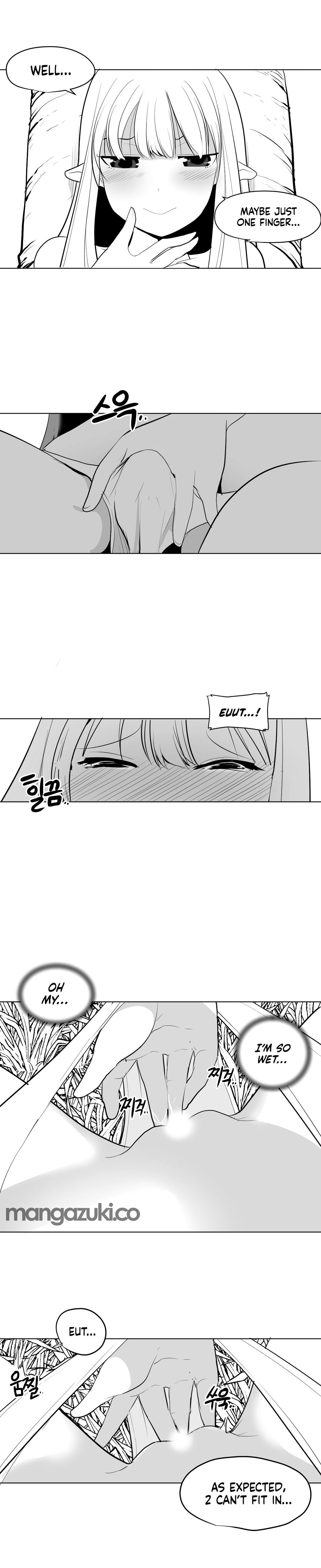 What Happens Inside the Dungeon chapter 3 page 11