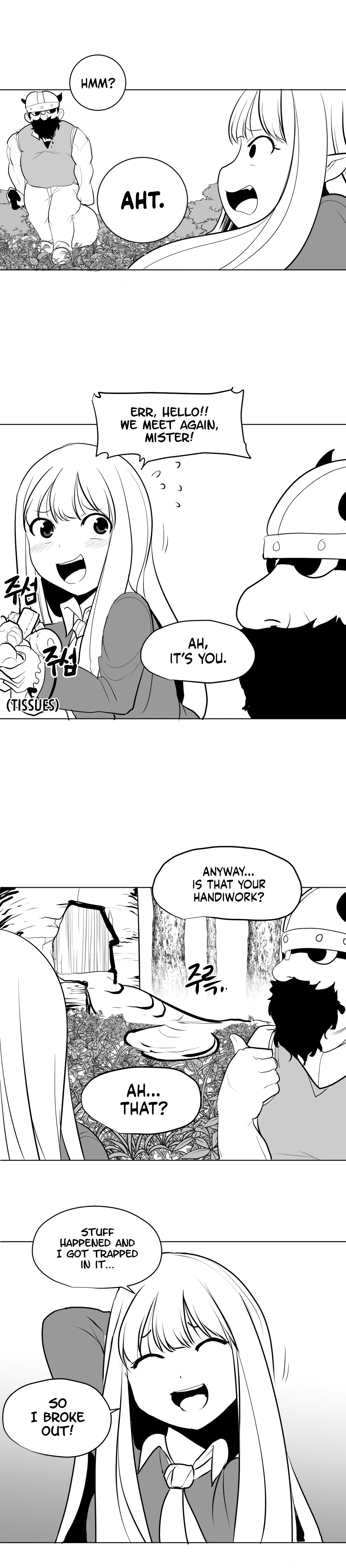 What Happens Inside the Dungeon chapter 3 page 14