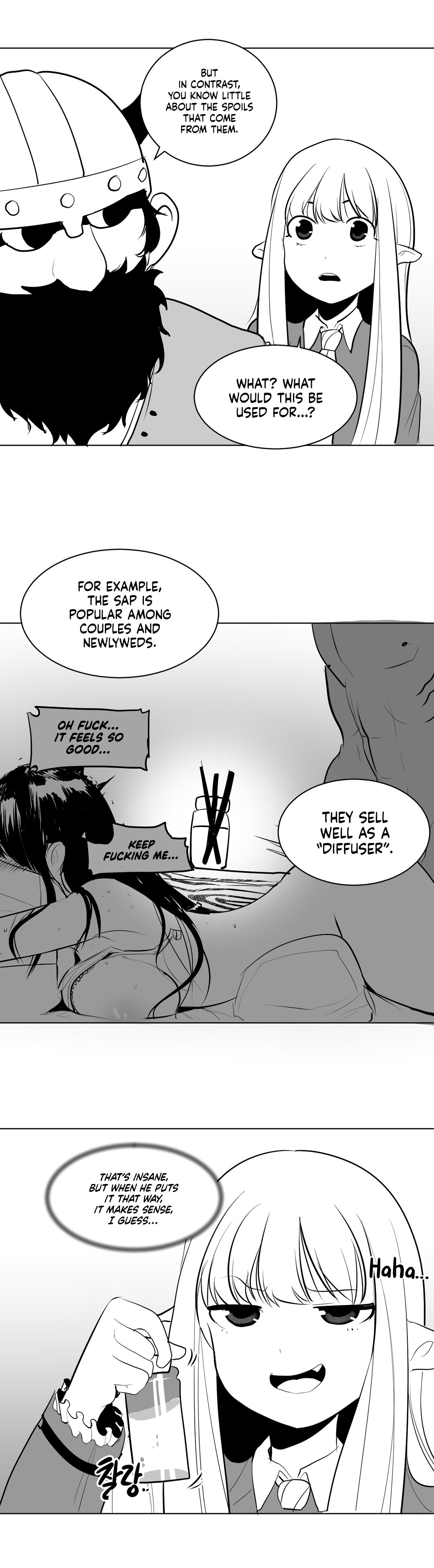 What Happens Inside the Dungeon chapter 3 page 19