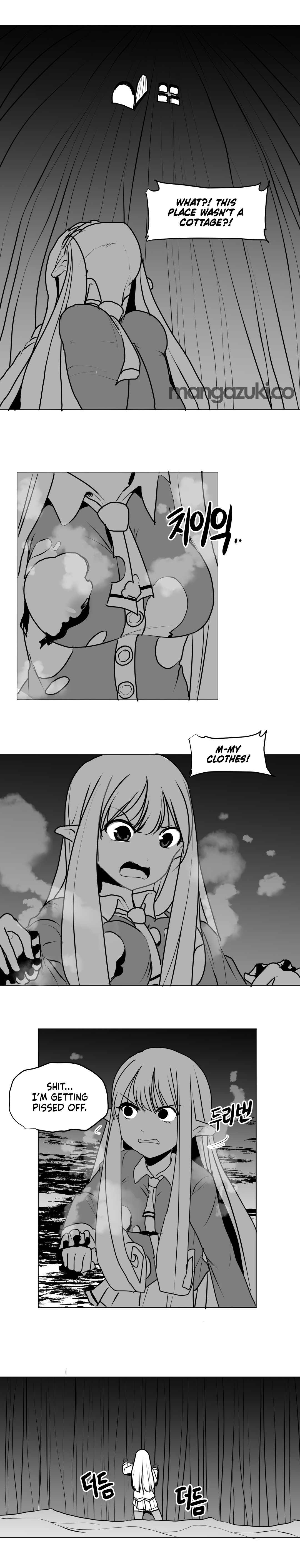What Happens Inside the Dungeon chapter 3 page 6