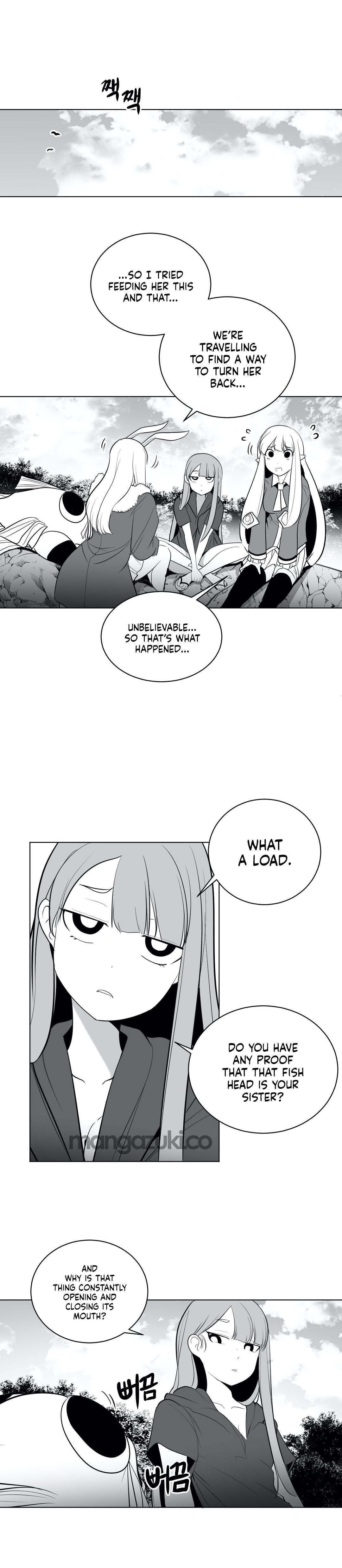 What Happens Inside the Dungeon chapter 31 page 11