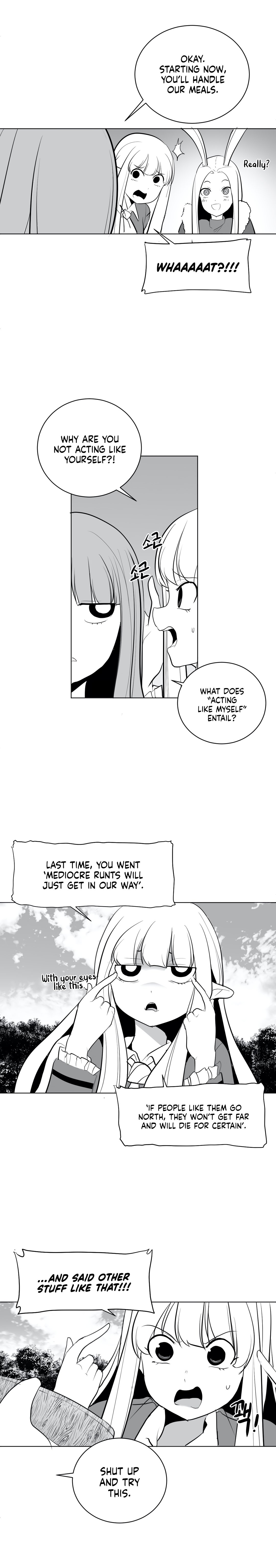 What Happens Inside the Dungeon chapter 31 page 17