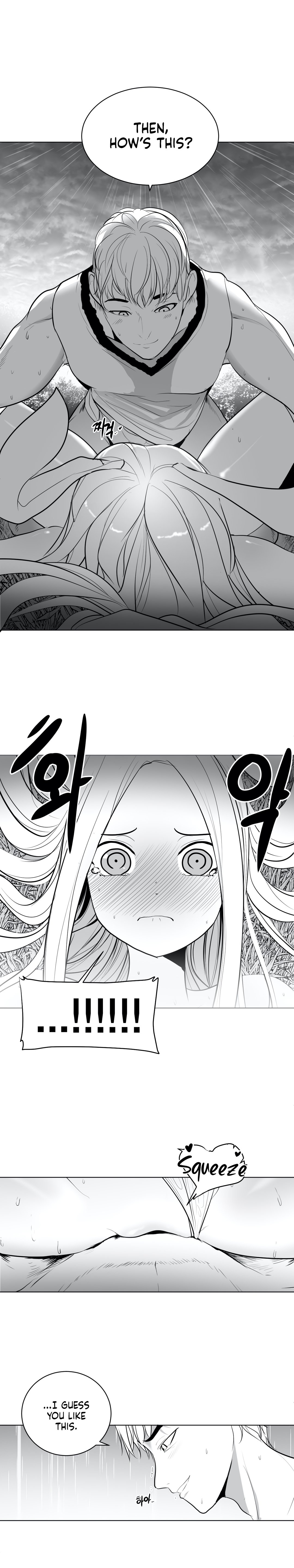 What Happens Inside the Dungeon chapter 32 page 10