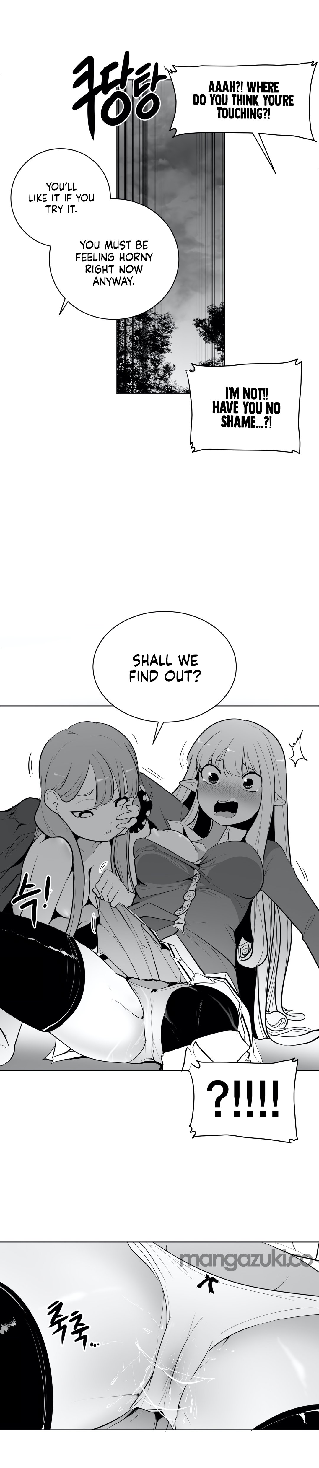 What Happens Inside the Dungeon chapter 32 page 16