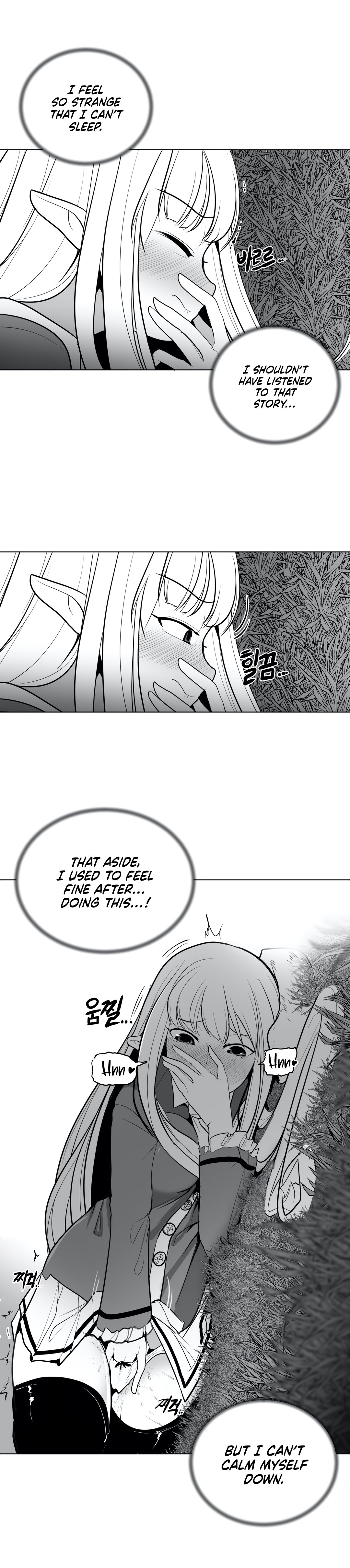 What Happens Inside the Dungeon chapter 32 page 20