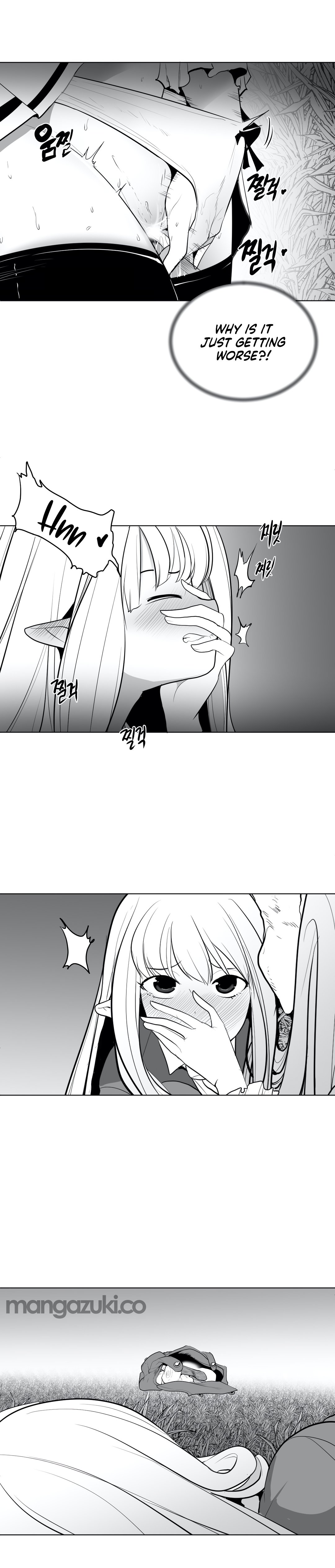 What Happens Inside the Dungeon chapter 32 page 21