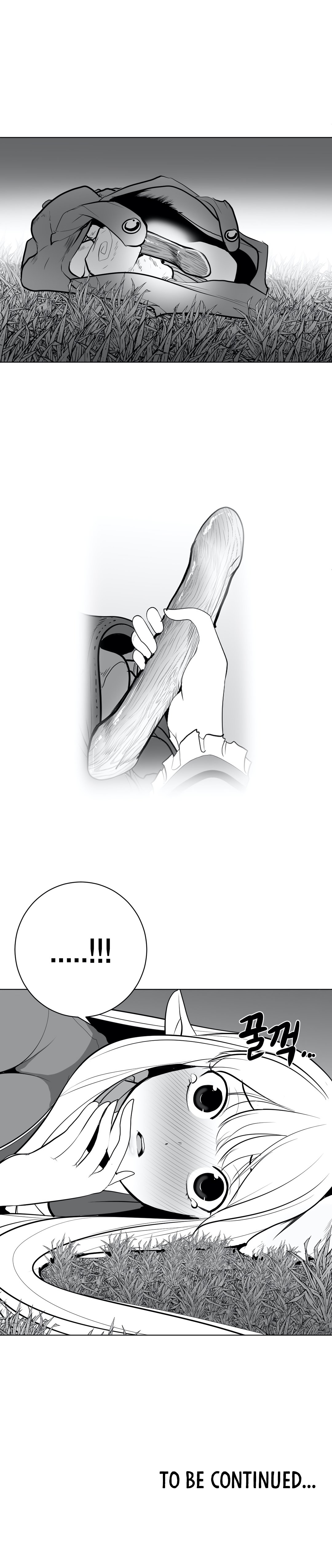 What Happens Inside the Dungeon chapter 32 page 22