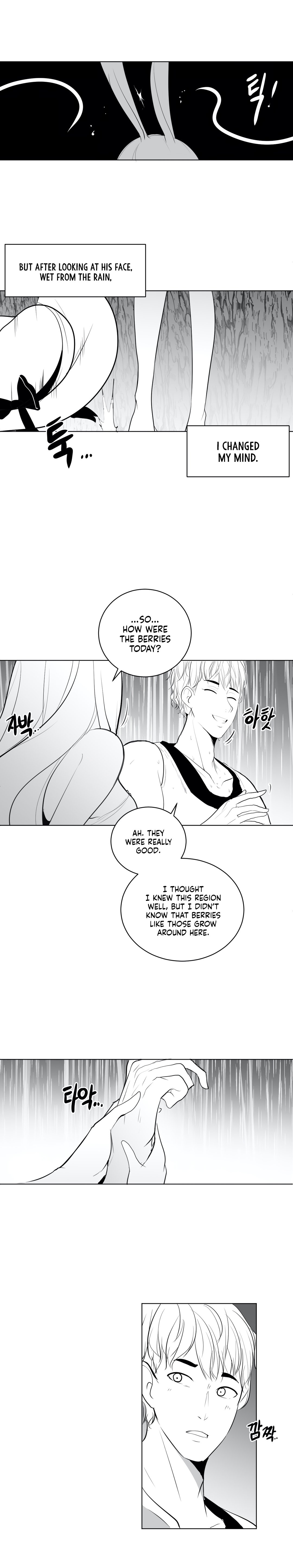 What Happens Inside the Dungeon chapter 32 page 5