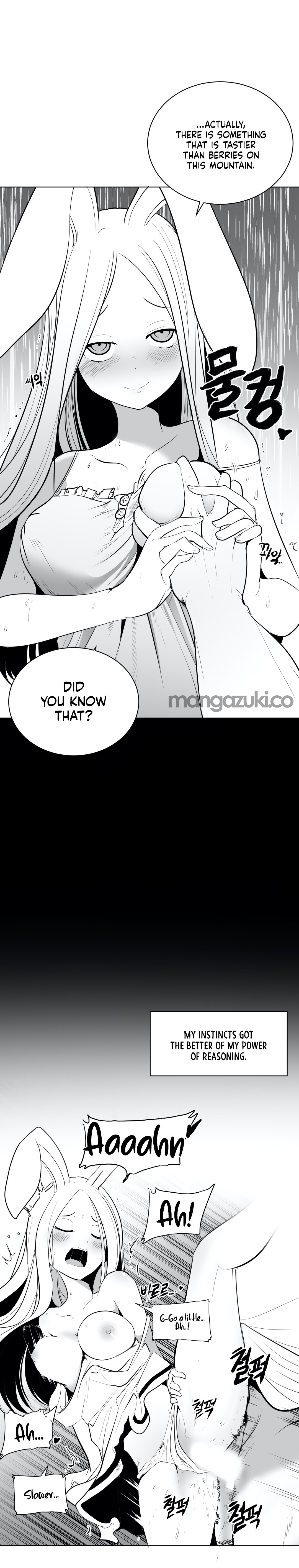 What Happens Inside the Dungeon chapter 32 page 6