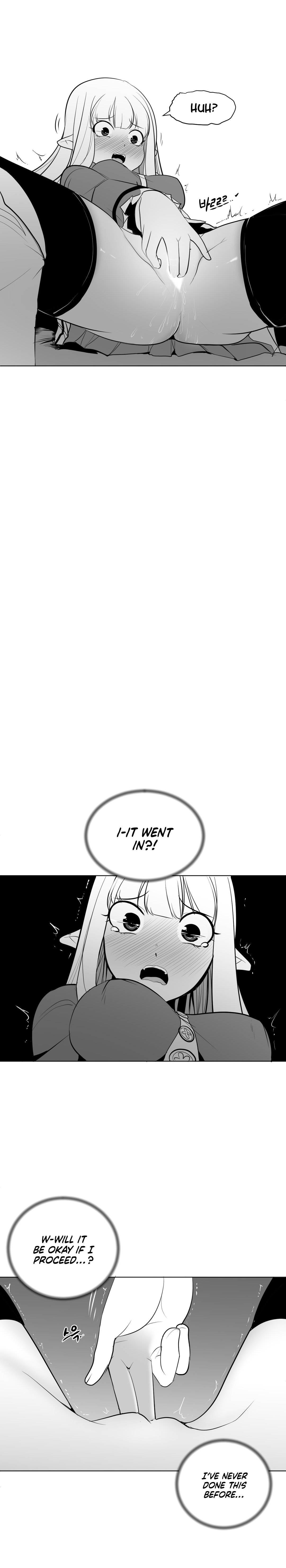 What Happens Inside the Dungeon chapter 33 page 10