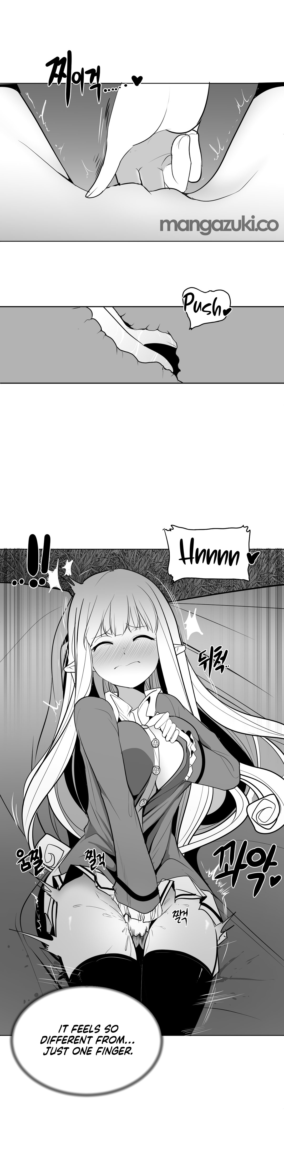 What Happens Inside the Dungeon chapter 33 page 11