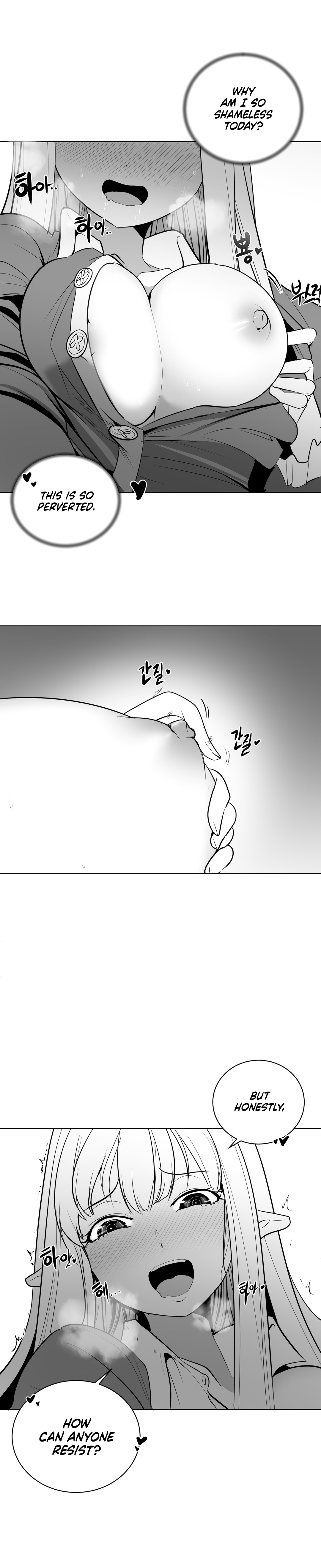 What Happens Inside the Dungeon chapter 33 page 12