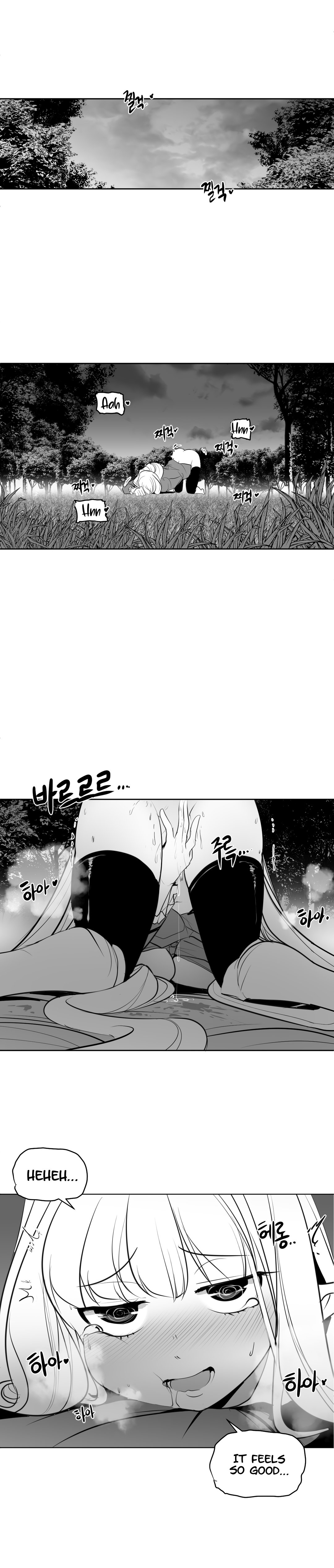 What Happens Inside the Dungeon chapter 33 page 13