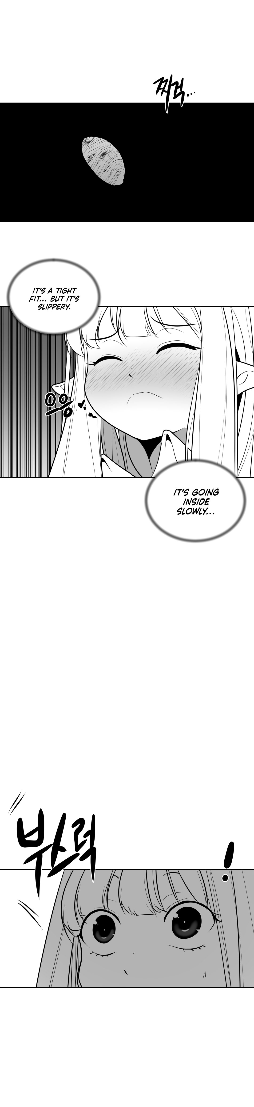 What Happens Inside the Dungeon chapter 33 page 15