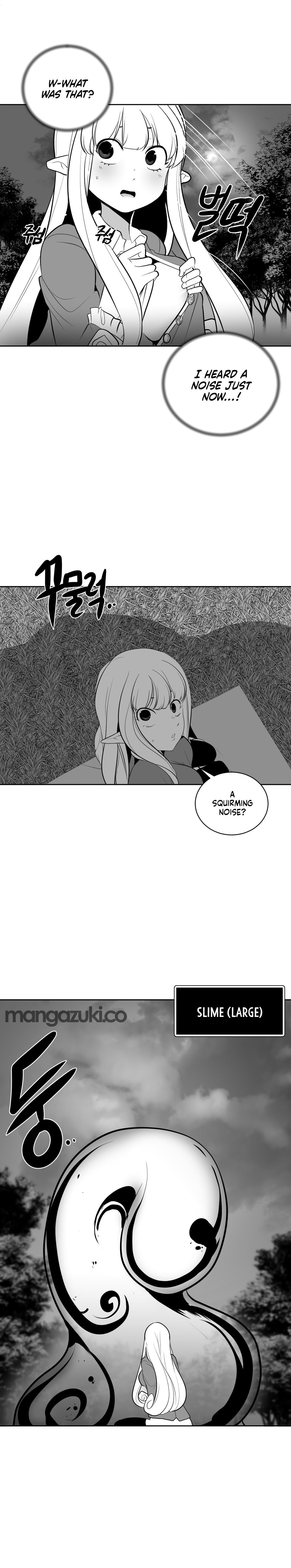 What Happens Inside the Dungeon chapter 33 page 16