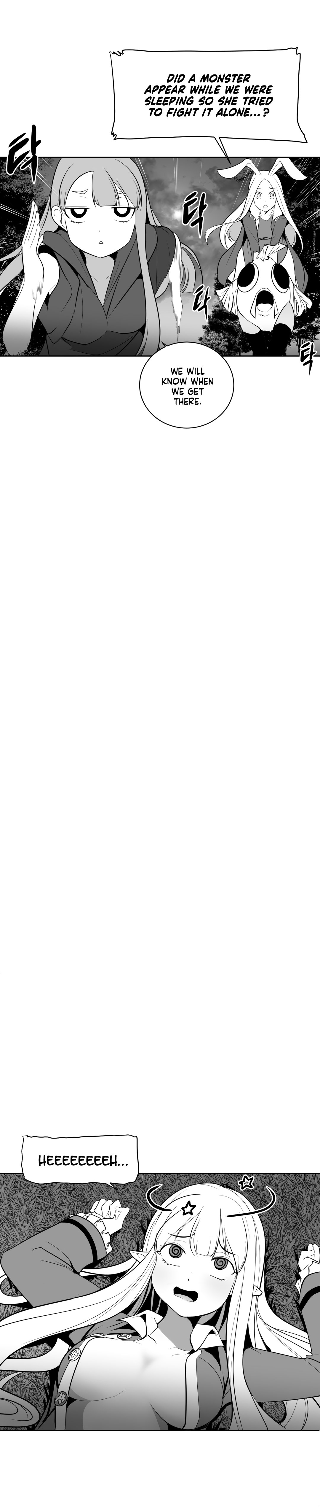 What Happens Inside the Dungeon chapter 33 page 19