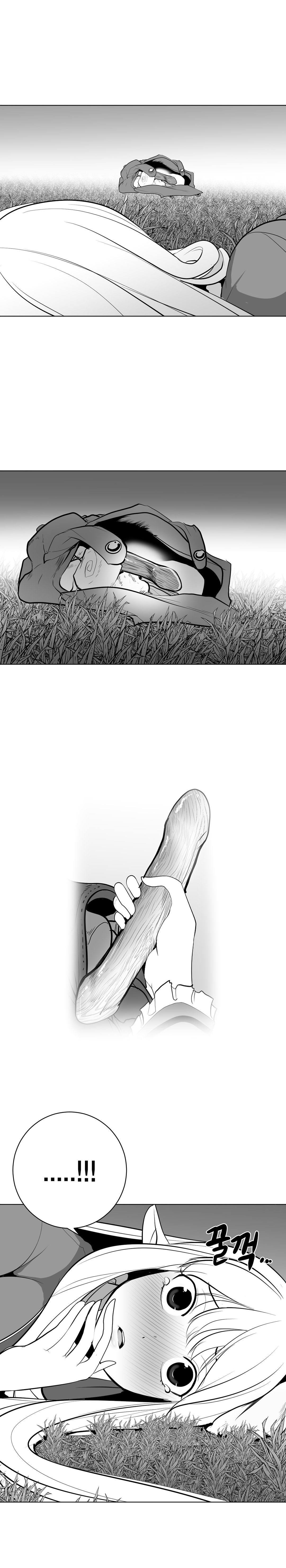 What Happens Inside the Dungeon chapter 33 page 2