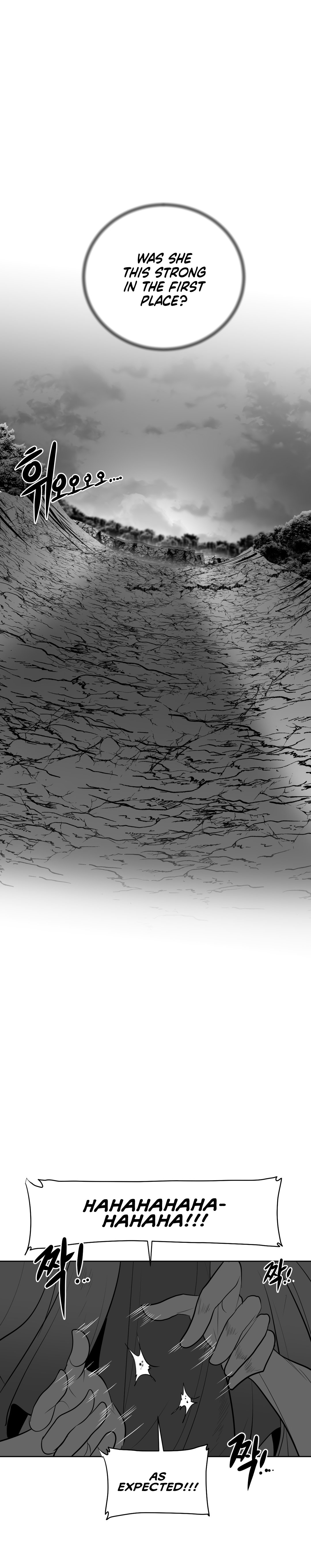 What Happens Inside the Dungeon chapter 33 page 22