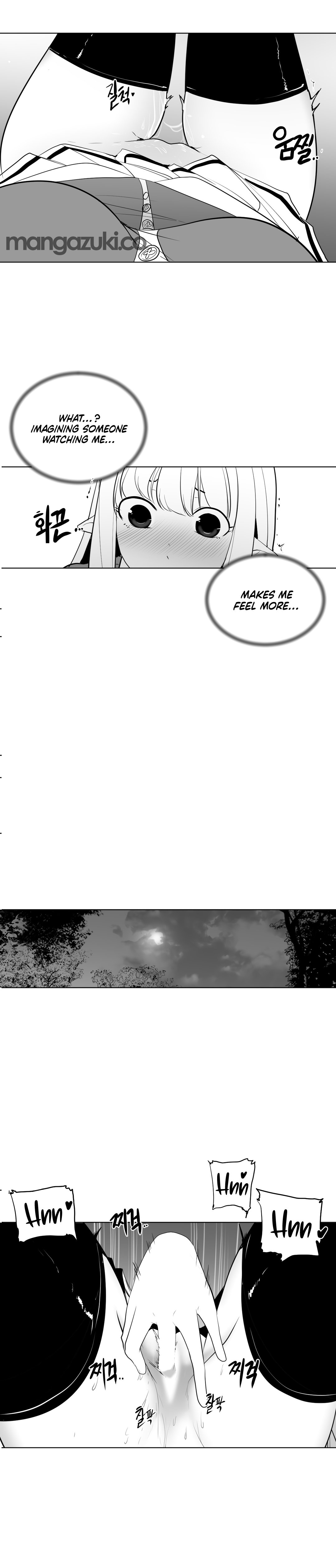 What Happens Inside the Dungeon chapter 33 page 6