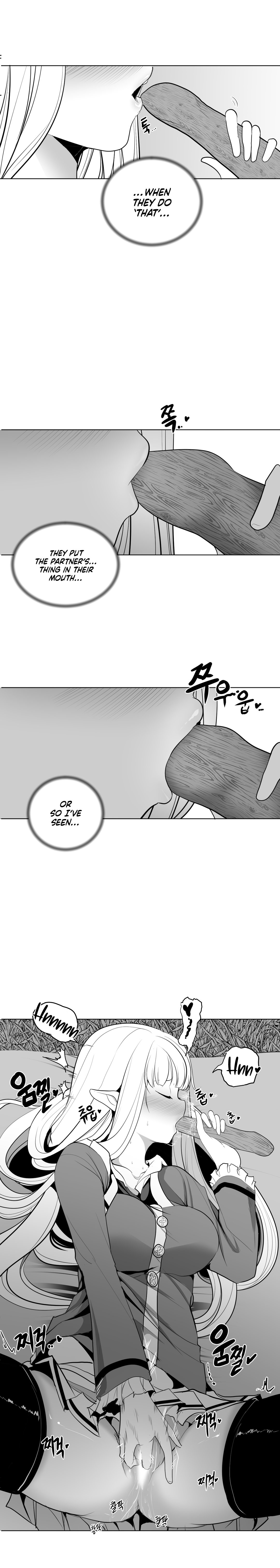 What Happens Inside the Dungeon chapter 33 page 8