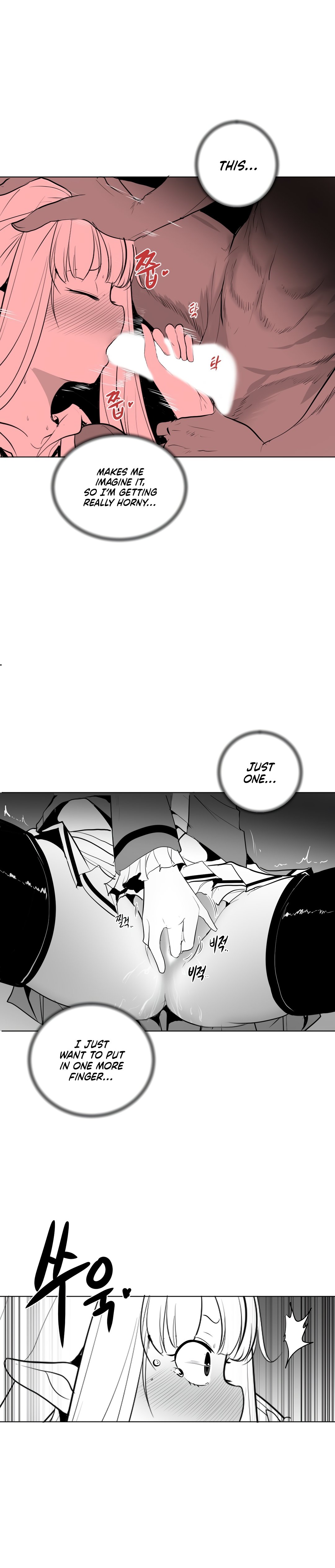 What Happens Inside the Dungeon chapter 33 page 9