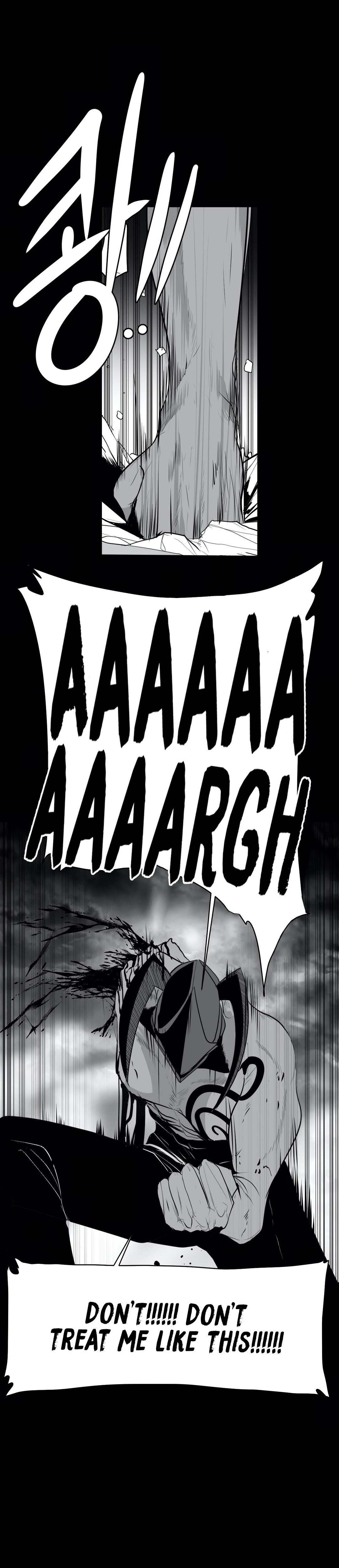 What Happens Inside the Dungeon chapter 34 page 15