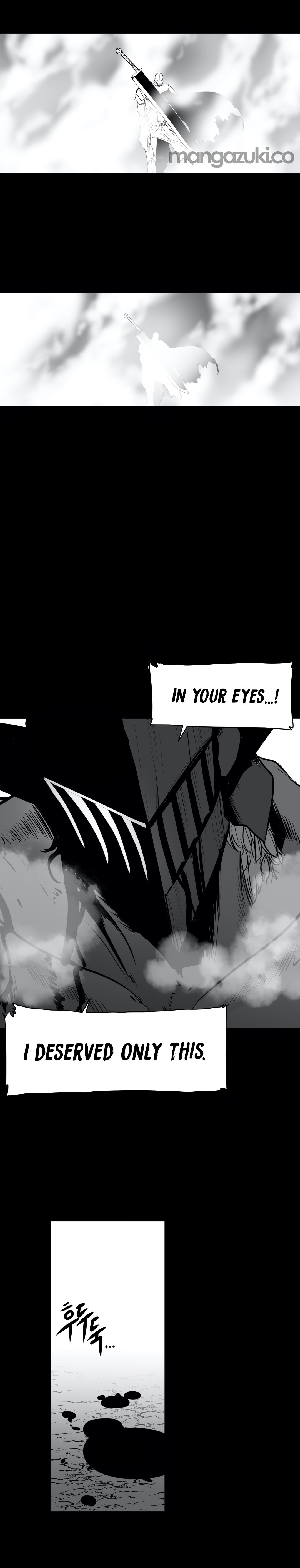 What Happens Inside the Dungeon chapter 34 page 16