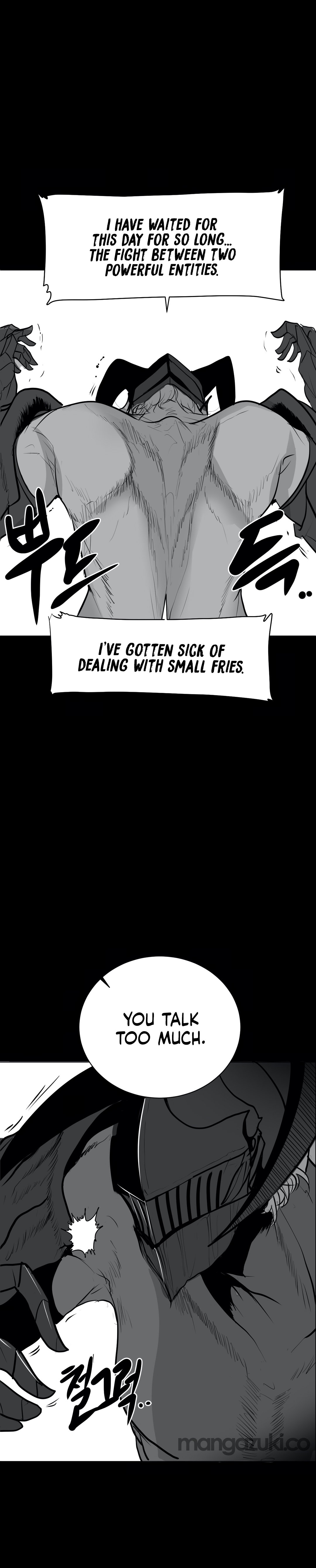 What Happens Inside the Dungeon chapter 34 page 6