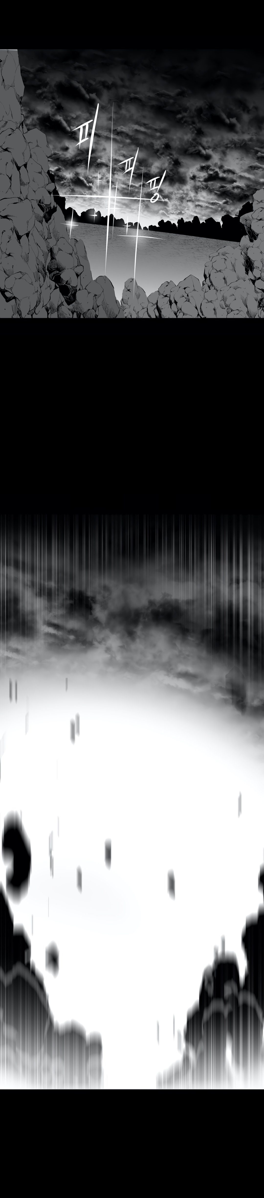 What Happens Inside the Dungeon chapter 34 page 9