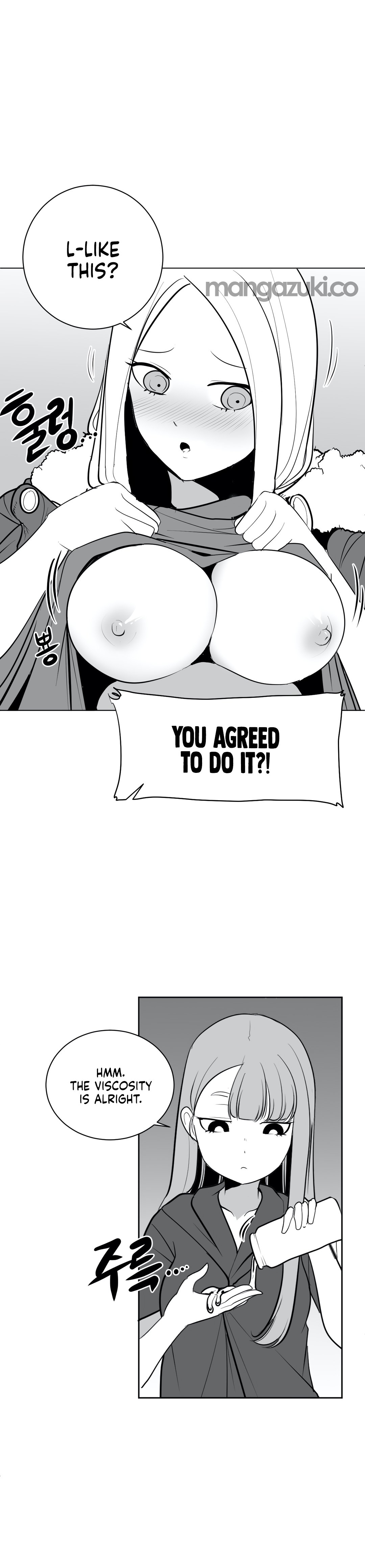 What Happens Inside the Dungeon chapter 35 page 11