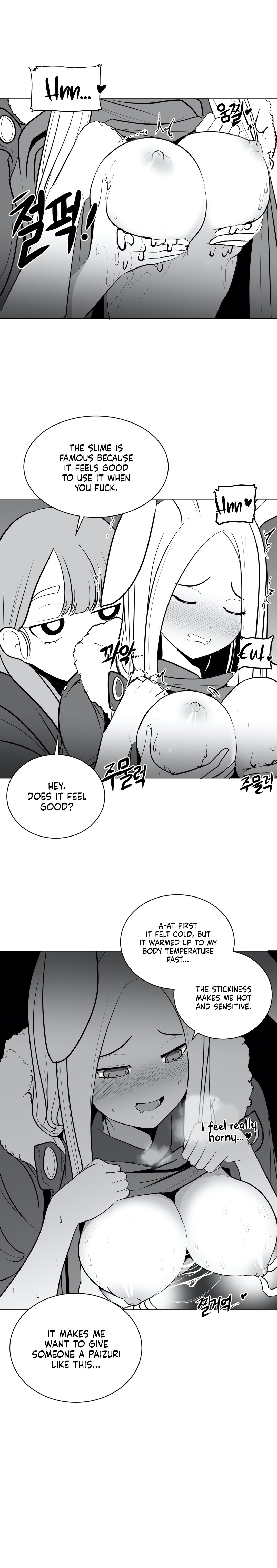 What Happens Inside the Dungeon chapter 35 page 12