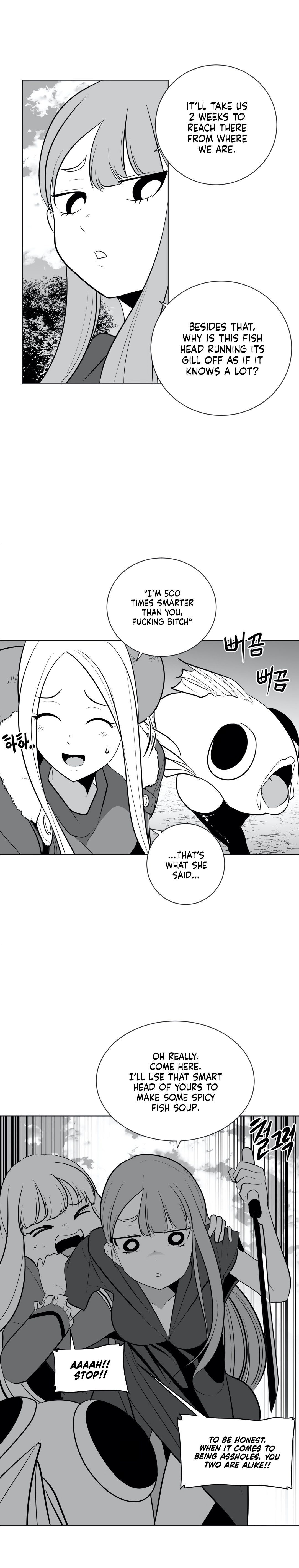 What Happens Inside the Dungeon chapter 35 page 15