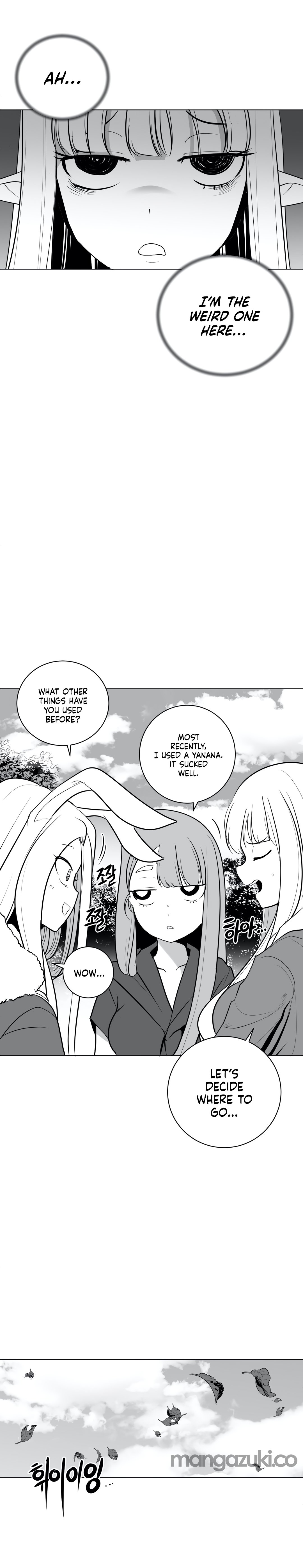 What Happens Inside the Dungeon chapter 35 page 21