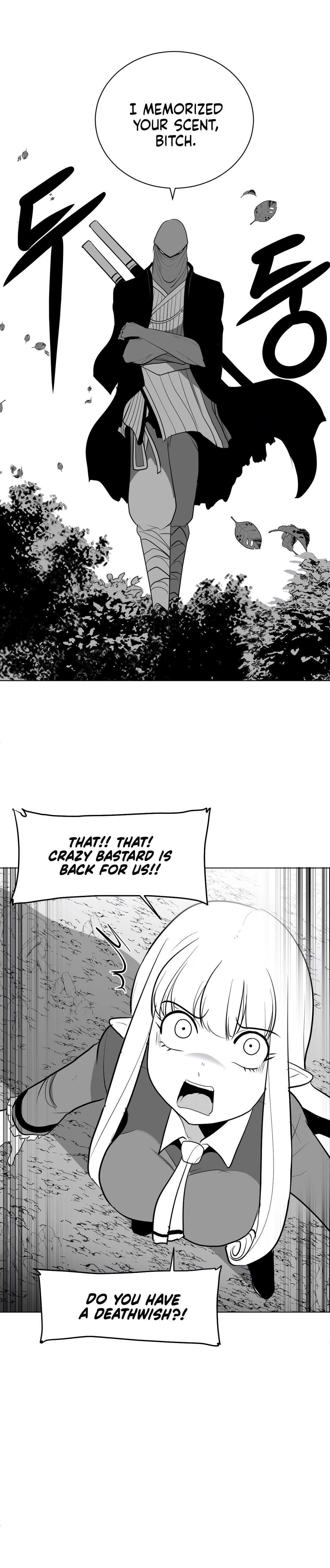 What Happens Inside the Dungeon chapter 35 page 23